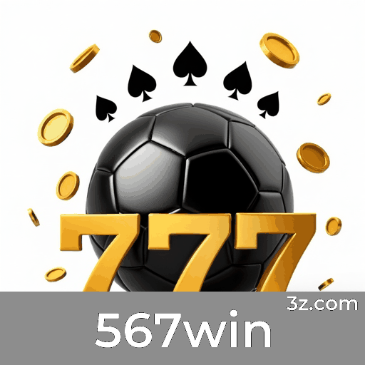 567win: O Cassino Online Confiável e Seguro