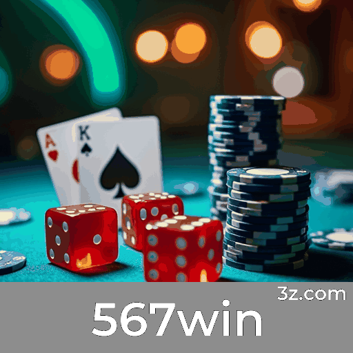 567win: O Cassino Online Confiável e Seguro